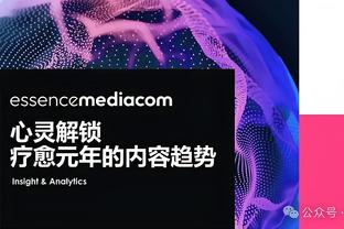 Here We Go！罗马诺：范德贝克租借法兰克福半年达成口头协议